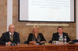 Розпочала роботу Школа фахівців Правової служби Профспілки