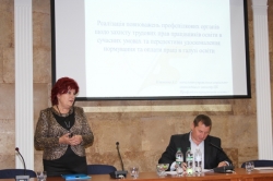 Розпочала роботу Школа фахівців Правової служби Профспілки