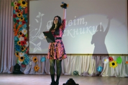 У Прилуках відбулася зустріч-подяка колишніх студентів своїй альма-матері