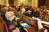 Пропозиції та зауваження ЦК Профспілки до рекомендацій парламентських слухань