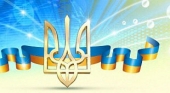 Міносвіти рекомендує ВНЗ Донецької та Луганської областей призупинити навчання