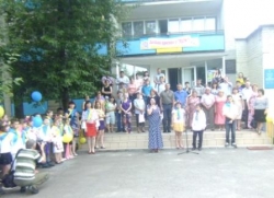 «Мрія» – привіт! Санаторій вітає дітей Черкащини!