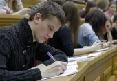 Порядок переведення студентів Донбасу згідно з розпорядженням КМУ № 785