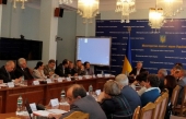 Відбулося чергове засідання Колегії Міністерства освіти і науки України
