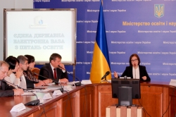 Обговорено питання щодо збору даних до Єдиної державної електронної бази з питань освіти