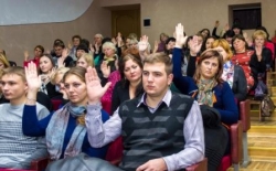 Звітно-виборна конференція профкому УДПУ імені Павла Тичини