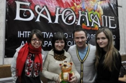 Філологи університету Шевченка перемогли у Всеукраїнському фестивалі «Баюнале»