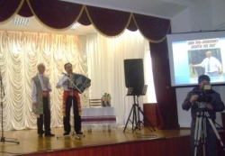 Презентації книги-спогаду «Він по-іншому жити не міг»