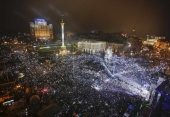 День Гідності та Свободи: річниця Євромайдану
