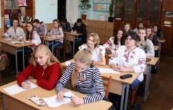 Добра справа об’єднує