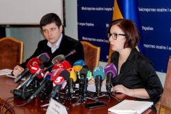 Антикорупційна діяльність Міністерства освіти і науки