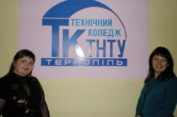 Студенти коледжу транспорту та комп’ютерних технологій ЧНТУ відвідали з дружнім візитом Тернопілля