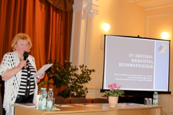 Звітно-виборна конференція у Шевченківській районній організації Профспілки