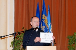 Звітно-виборна конференція у Шевченківській районній організації Профспілки