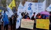Сербські профспілки працівників освіти організували акції протесту
