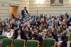 Звітно-виборна конференція ППОС ЛНУ ім. Івана Франка