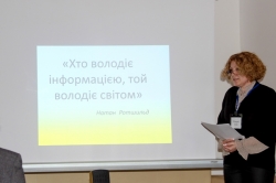 Практична медіаграмотність: міжнародний досвід та українські перспективи