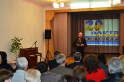 «Слово педагога» святкує ювілей