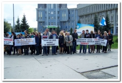 Профспілки – за єдину Україну, мир і злагоду, право народу за достойне життя