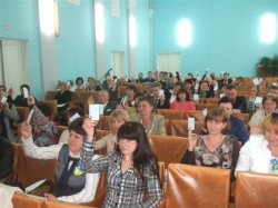 Звітно-виборна конференція Житомирської обласної організації Профспілки
