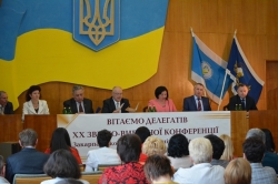 Освітянський профспілковий актив Закарпатської області обрав свого очільника
