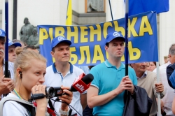 Профспілки пікетували Верховну Раду України на підтримку "народних законів"