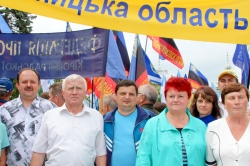Профспілки пікетували Верховну Раду України на підтримку "народних законів"
