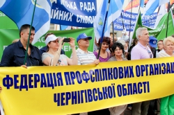 Профспілки пікетували Верховну Раду України на підтримку "народних законів"