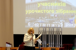 Федерація профспілок України – 25 років на службі у людини праці