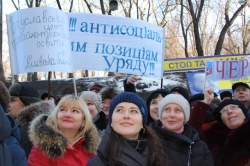 Країну будують робочі руки – акція протесту ПТНЗ