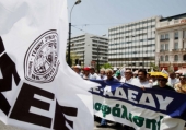 Греція: страйк проти скорочення пенсій