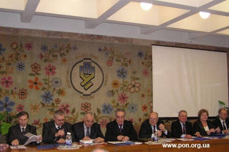 Відбувся ІХ пленум ЦК Профспілки працівників освіти і науки України