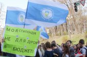Студентська акція у парку Шевченка: відео з місця події