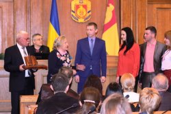 45-та весна молодих вчителів Кіровоградщини