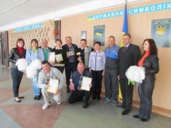 Спартакіада педагогічних працівників Кам’янського району