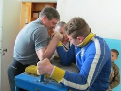 Спартакіада педагогічних працівників Кам’янського району