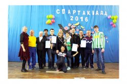 Спортивна весна на Запоріжжі