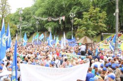 Акція протесту профспілок України: Європейським цінам – європейську зарплату!